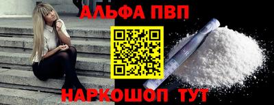 ГАЛЛЮЦИНОГЕННЫЕ ГРИБЫ Кумертау