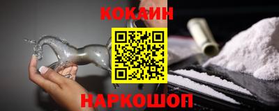 хмурый Кунгур