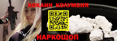 хмурый Кунгур