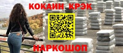 хмурый Кунгур