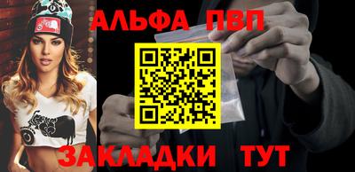 ГАЛЛЮЦИНОГЕННЫЕ ГРИБЫ Кумертау