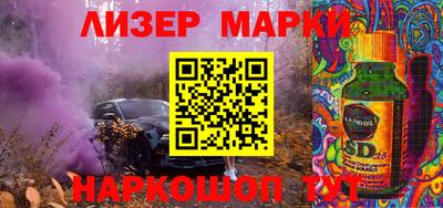 хмурый Кунгур