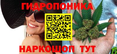 ГАЛЛЮЦИНОГЕННЫЕ ГРИБЫ Кумертау