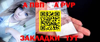 хмурый Кунгур