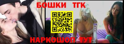 ГАЛЛЮЦИНОГЕННЫЕ ГРИБЫ Кумертау