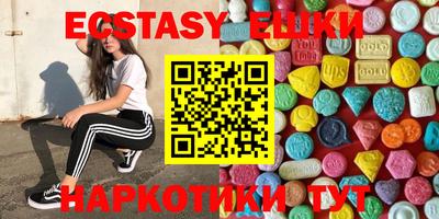 хмурый Кунгур