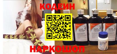 хмурый Кунгур