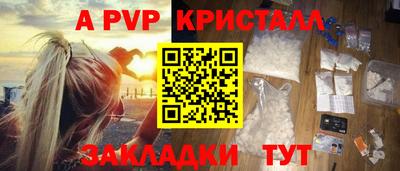 ГАЛЛЮЦИНОГЕННЫЕ ГРИБЫ Кумертау