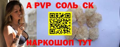 ГАЛЛЮЦИНОГЕННЫЕ ГРИБЫ Кумертау