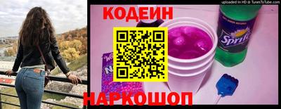 хмурый Кунгур