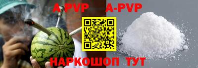 ГАЛЛЮЦИНОГЕННЫЕ ГРИБЫ Кумертау