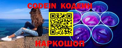 хмурый Кунгур