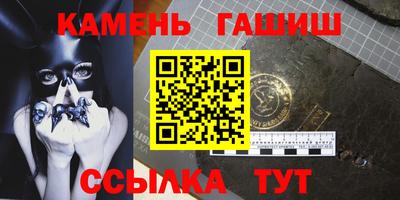 хмурый Кунгур