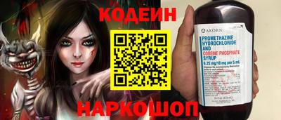 хмурый Кунгур