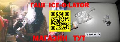 хмурый Кунгур