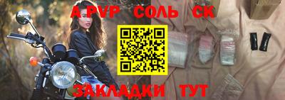 хмурый Кунгур