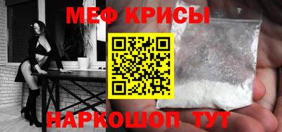 молекула духа Кулебаки