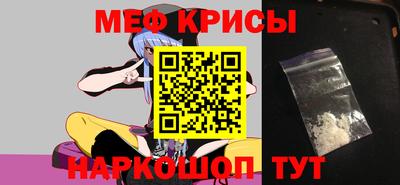 ГАЛЛЮЦИНОГЕННЫЕ ГРИБЫ Кумертау