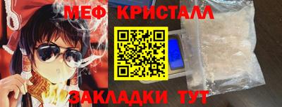 молекула духа Кулебаки