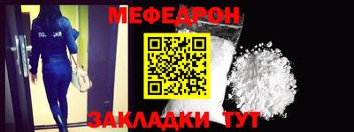 молекула духа Кулебаки