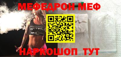 молекула духа Кулебаки